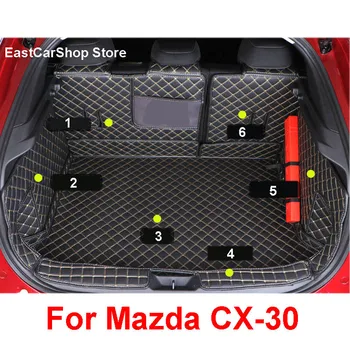 Колата е напълно заобиколен от подложка за задния багажник, тава за облицовка на багажника, специални предпазна подложка за Mazda CX CX30-30 2020 2021 2022 Автомобилни аксесоари