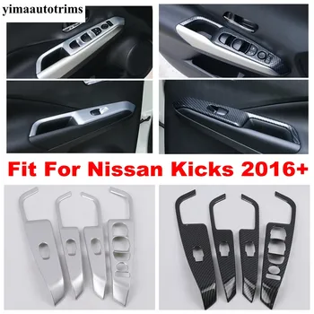 Отрежете лентата с бутони за превключване на прозорците на колата, на външен вид от въглеродни влакна / мат аксесоари, комплект за ремонт на интериора на Nissan Ритници 2016-2021