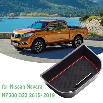 Централен подлакътник Кутия за съхранение на Nissan Navara NP300 D23 2015 ~ 2019 2016 2017 2018 Централна конзола Стекающиеся контейнери-организаторите