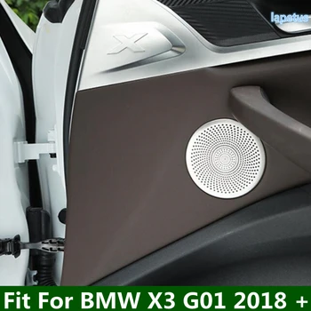 Вътрешната Врата Стереодинамик Аудио Високоговорител Звукова Декоративни Панел За BMW X3 G01 2018-2023 Мат/Аксесоари От Въглеродни Влакна