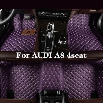 Напълно съраунд обичай кожена авто подложка за AUDI A8 4seat 2004-2010 (модел година) Авточасти за интериора на колата