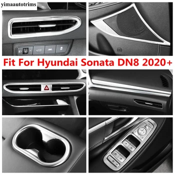 Панел за чаша вода/врата говорител/прозорец лифт/панел, в централната контролен панел за Hyundai Sonata DN8 2020 - 2023 