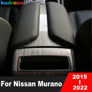 За Nissan Murano 2015-2019 2020 2021 2022 Аксесоари Притежателя Чаша Вода За Интериора На Колата От Неръждаема Стомана, Капак На Задната Кутия За Съхранение, За Довършителни Работи На Лентата