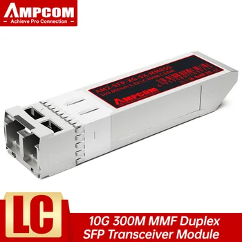 AMPCOM 10G SFP, LC + Многорежимен Двухшпиндельный Модул радиоприемник 10G Fiber BiDi Channel DOM SFP 850nm 300M MMF Оптичен Модул