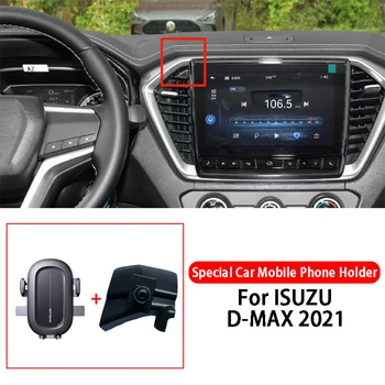 За ISUZU D-MAX 2021 Специална Кола за мобилен Телефон Навигационни Вентилационни Закрепване на Битумен Категория Аксесоари За Полагане на Автомобили