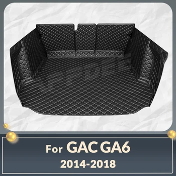Автоматично подложка за багажника с пълно покритие за GAC Trumpchi GA6 2014-2018 17 16 15, чанта за багажник на кола, аксесоари за защита на интериора