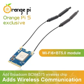 Orange Pi 5 Модул Wi-Fi6 + BT5.0 Безжичен чип Broadcom BCM4375 с частотными честотните ленти 2,4 Ghz и 5 Ghz, 2 Антени за Orange Pi 5