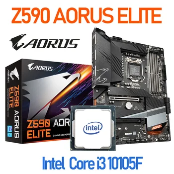 Новият процесор Intel Core i3 10105F и комбиниран комплект GIGABYTE Z590 AORUS ELITE DDR4 5333 Mhz 128 GB Intel Z590 LGA 1200