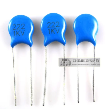 Керамичен кондензатор 1 кВ 222Z на кондензатора обикновено се използва в высокостабильном oscillatory контур