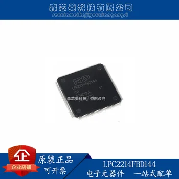 2 бр. оригинален нов LPC2214FBD144 16/32 битов микроконтролер ARM7 LQFP-144