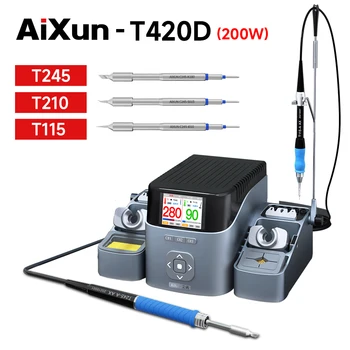 AiXun T420D двуканална интелектуална поялната станция Интелигентен контрол на температурата HD дисплей с течни кристали Средства за ремонт на спойка