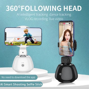 AI Smart Shooting Selfie Stick Въртене На 360 ° Автоматично Следене на Лице Камерата Кардан Притежателя на Телефона Статив За Запис на Видео В Реално Време Vlog