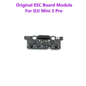 Оригинален оригинален модул ESC, за да Дрона DJI Mini Pro 3 Замяна такса ESC, за да DJI Mavic Mini Pro 3 Резервни Части в наличност (B/Y)