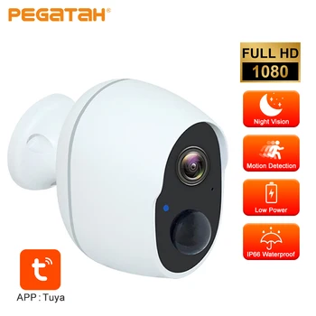 PEGATAH Sasha IP-камера 1080P, външна сигурност, външна батерия, безжичен монитор за домашни любимци, водоустойчива камера за видеонаблюдение WiFi