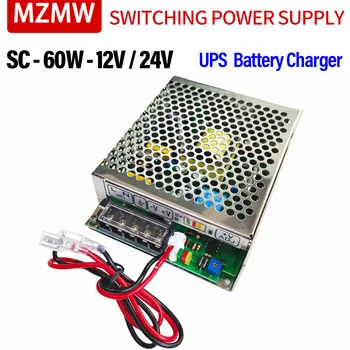 MZMW 60 W 12 В 24 В Функция на зареждане на UPS Импулсно Захранване: AC 110/220 v DC 12 Волта Монитор за видеонаблюдение на Зареждане на батерията SC-60-12 SC-60-24