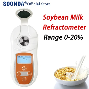 0-20% Цифров измерител на концентрация на соево мляко Тестер рефрактометър соево мляко