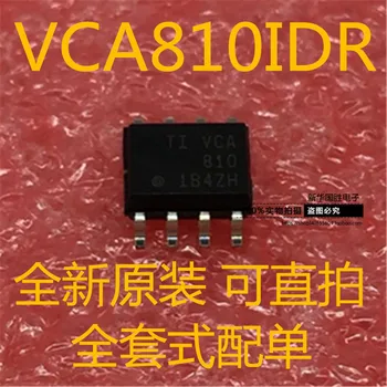 Безплатна доставкаVCA810IDR VCA810ID VCA810 SOP8 10 бр.