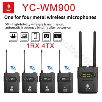 Yichuang YC-WM900 50м Безжичен микрофон 1RX приемник 4TX предавател с микрофон комплект WM900 за стабилизатор DSLR фотоапарат, телефон на вашия компютър