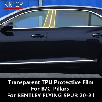 За BENTLEY FLYING SPUR 20-21 B/C-Багажник Прозрачен Защитен Филм От TPU Срещу надраскване Ремонт на Филм Аксесоари За Ремонт