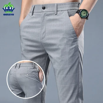 Маркови модни висококачествени мъжки панталони директни дълги класически бизнес летни тънки в британската лента, изпъстрен всеки ден с широки панталони мъжки