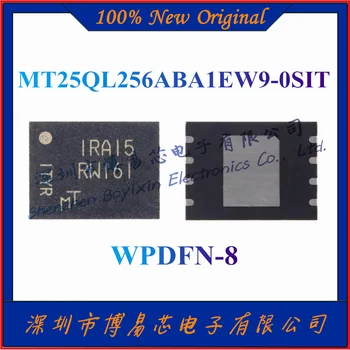 Нов MT25QL256ABA1EW9-0sitоригинальный автентичен чип флаш-памет 256 Mb без флаш памет。WPDFN-8