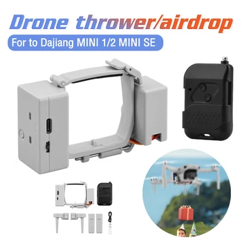 Системата ще се рестартира на въздуха за DJI Mavic 3/2 Pro Zoom AIR 2 Mini 2/Mini 3 Безпилотни Летателни Апарати Риболовна Стръв Годежен Пръстен, Подарък За Спасяване Грънчар