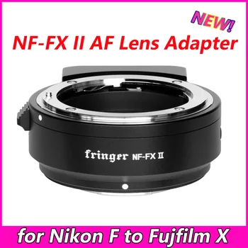 Преходни Пръстен Fringer NF-FX II с автоматично фокусиране за обектив на Nikon за фотоапарати Fuji XH2 XT5 X-T3 X-T4 X-S10 XT30 X-T4 X-H1 X-T100