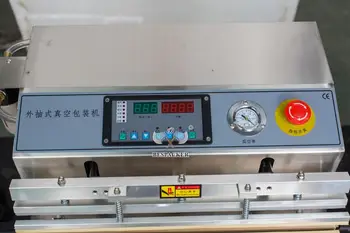 DZQ-500TE Автоматична търговски вакуумно пакетираща машина за сухи рибни дати от неръждаема стомана