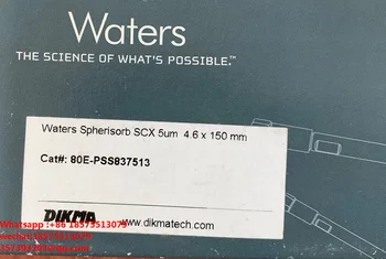 За вода SCX HC-08-738- Колона U HPLC PSS837513 нова