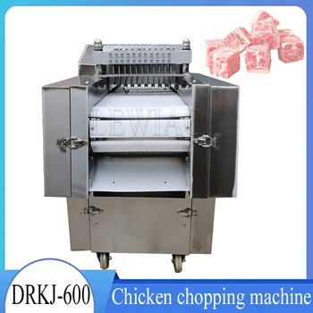 Индустриална машина за нарязване на говеждо месо с кости, свинска кожа, машина за нарязване на месо от домашни птици кубчета