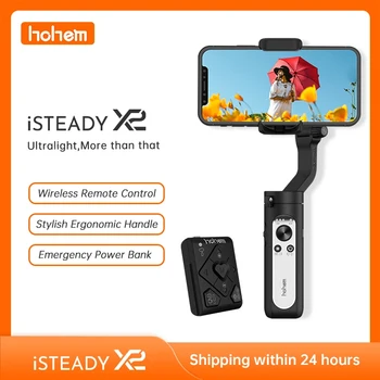 Смартфон Hohem iSteady X2 с 3-Осово Карданом с Дистанционно Управление, Сгъваема Ръчно Стабилизатор телефон за iPhone / Samsung / Huawei