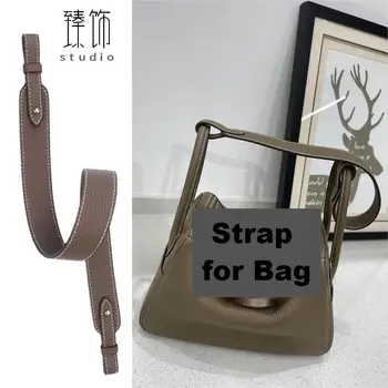 Луксозна кожена каишка Herbag за чанти-кошници-трансформатор Оригинална каишка за чанти от естествена кожа Stap