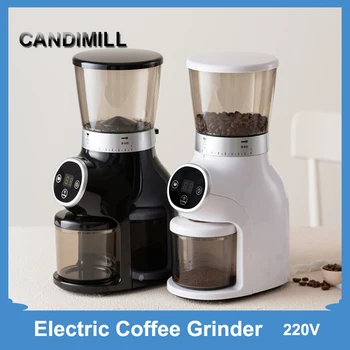 CANDIMILL Мултифункционален домакински кафемелачка от неръждаема стомана, мелница за подправки, раздробяване на прах