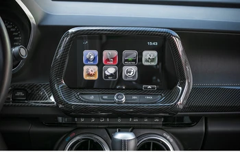 Екран за навигация вътрешността на колата Sansour, панел GPS, декоративна рамка, стикер на капака на Chevrolet Camaro 2017 г., аксесоари за подреждане