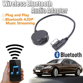 Интерфейс на Безжичен Bluetooth-съвместими USB Адаптер Музикален AUX Кабел За Mercedes Benz MMI Контакти Аксесоари