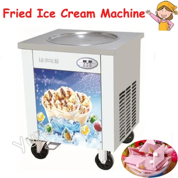 Един пържен плосък сладолед 220V търговски Пържен сладолед машина за сладолед freerolls пържени кисело мляко машина за сладолед 
