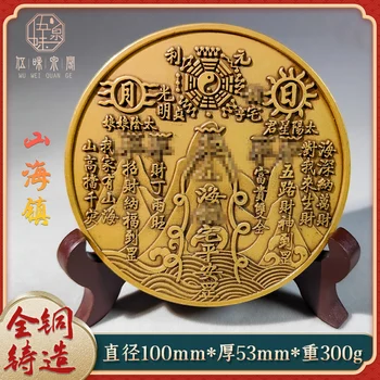 Чиста мед четири бог домашни клюки на града Шаньхай бронзов огледален камък камикадзе, когато чар ретро украса
