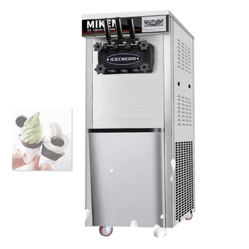Мороженица Напълно автоматична машина за приготвяне на мек сладолед Вертикална машина за приготвяне на сладолед пломбир Търговски 220,110 В / 50,60 Hz