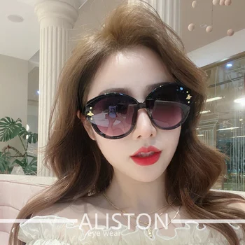 2023 Нови слънчеви очила, Дамски слънчеви очила, G Home, Популярни онлайн, в същия стил INS, Little Bee, Han Chaoda