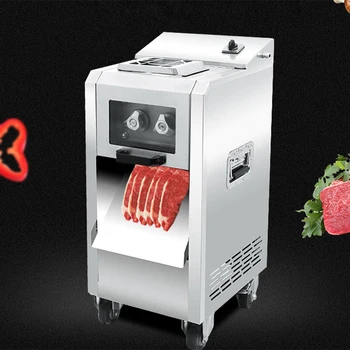 Търговски електрическа машина за рязане на месо от неръждаема стомана, машина за рязане на зеленчуци, напълно автоматична богат на функции